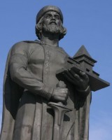 Ярослав Мудрый