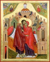 икона Зачатие Пресвятой Богородицы