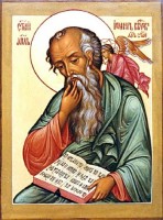 икона апостола Иоанна Богослова